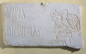 Felirat a Jó Pásztor domborművével, Sousse katakombáiból, 3-4. század (márvány)